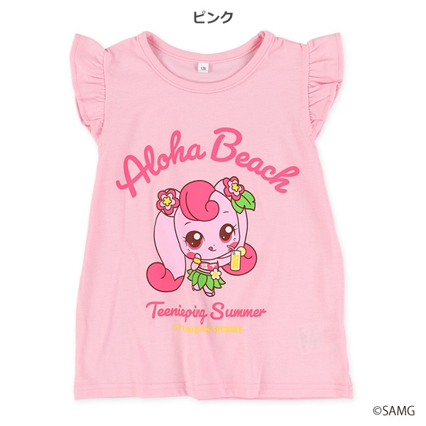 フレンチＴシャツ（シークレットキャッチ!ティニピン）