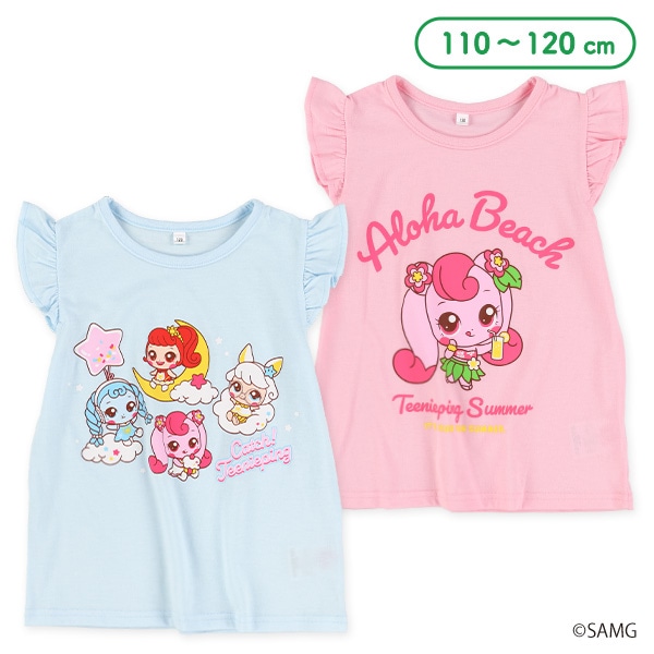 フレンチＴシャツ（シークレットキャッチ!ティニピン）