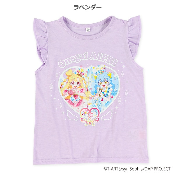 フレンチTシャツ（おねがいアイプリ）