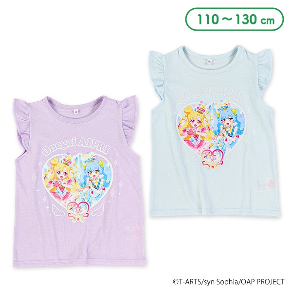 フレンチTシャツ（おねがいアイプリ）