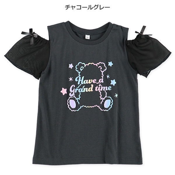 くまレインボー発泡ラメ肩あき半袖Tシャツ