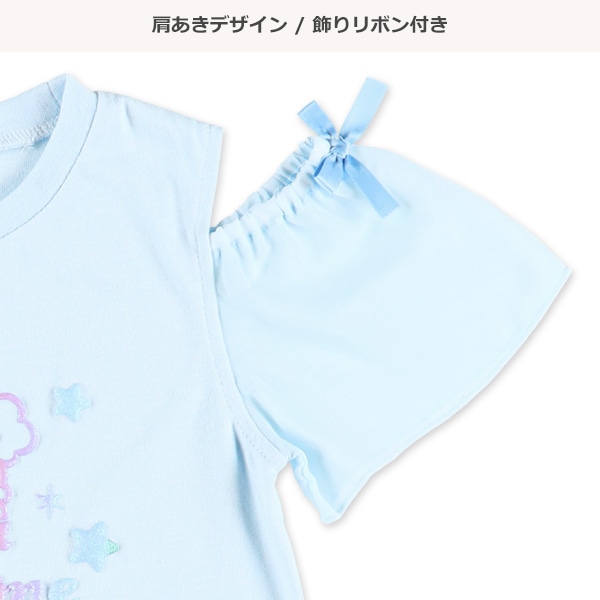くまレインボー発泡ラメ肩あき半袖Tシャツ