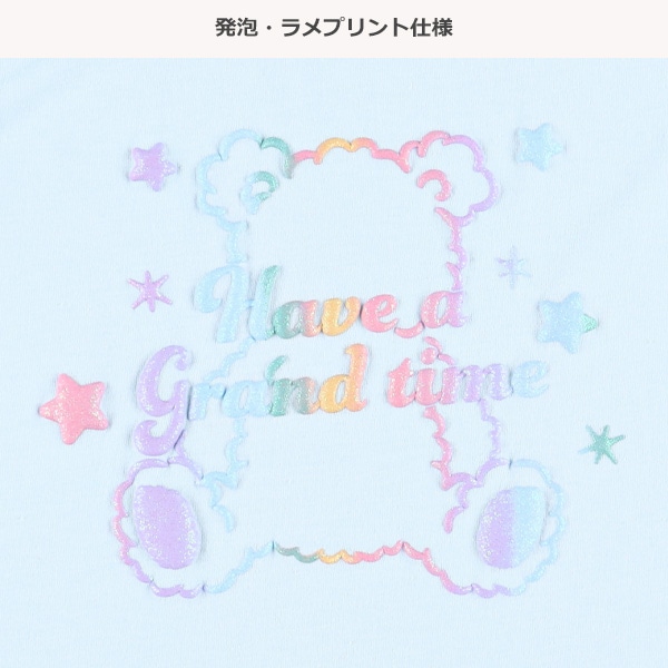 くまレインボー発泡ラメ肩あき半袖Tシャツ