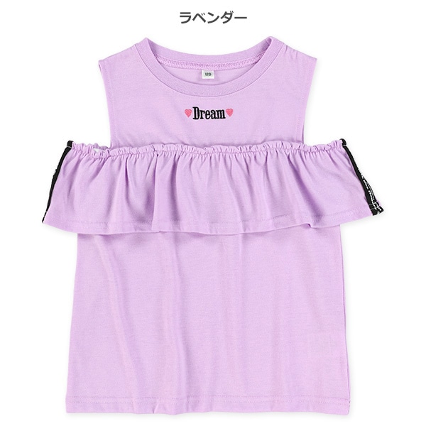 胸ロゴ肩あきフリル付きトップス