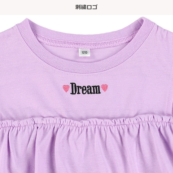 胸ロゴ肩あきフリル付きトップス