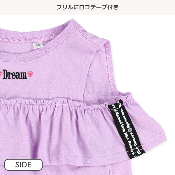 胸ロゴ肩あきフリル付きトップス