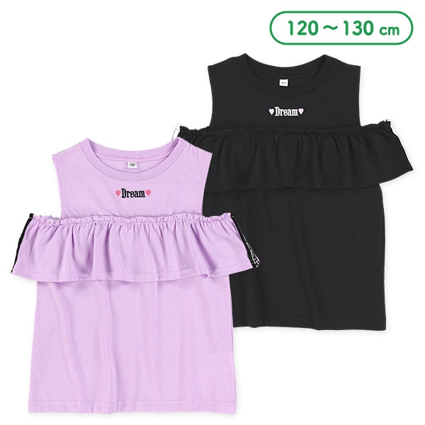 胸ロゴ肩あきフリル付きトップス