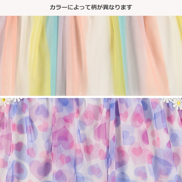 カラーチュールビスチェ半袖Ｔシャツ