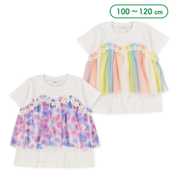 カラーチュールビスチェ半袖Ｔシャツ