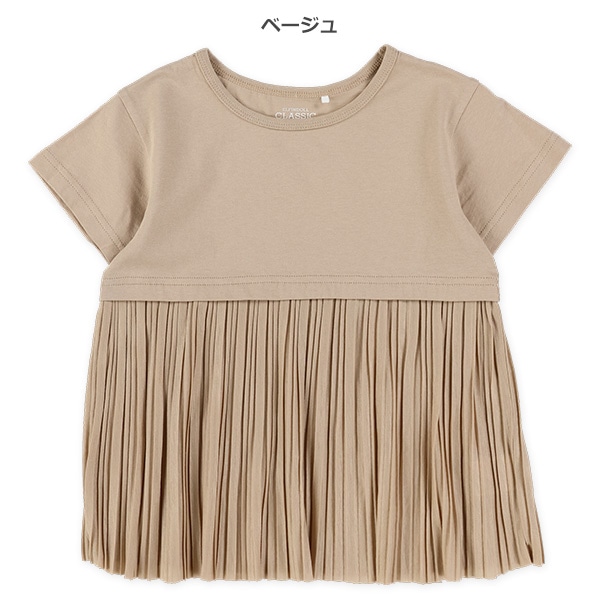 無地プリーツ切り替え半袖Tシャツ
