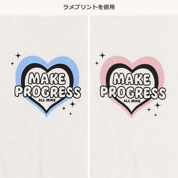 メッシュベストアンサンブル