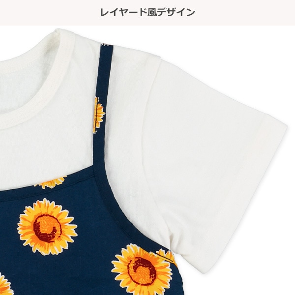 ひまわりレイヤード風半袖Tシャツ