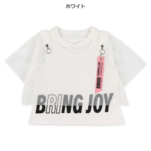 メッシュ重ね肩ファスナー付き半袖Tシャツ