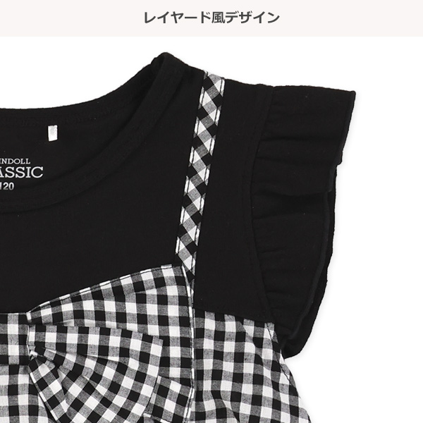 レイヤード風りぼんチェックフレンチTシャツ