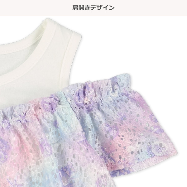 肩開きレースアンサンブル風ブラウス