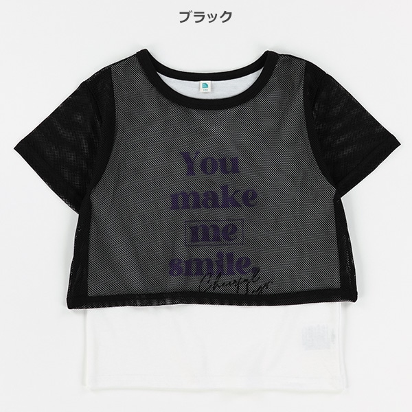 メッシュロゴセット風半袖Tシャツ
