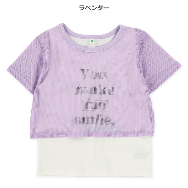 メッシュロゴセット風半袖Tシャツ