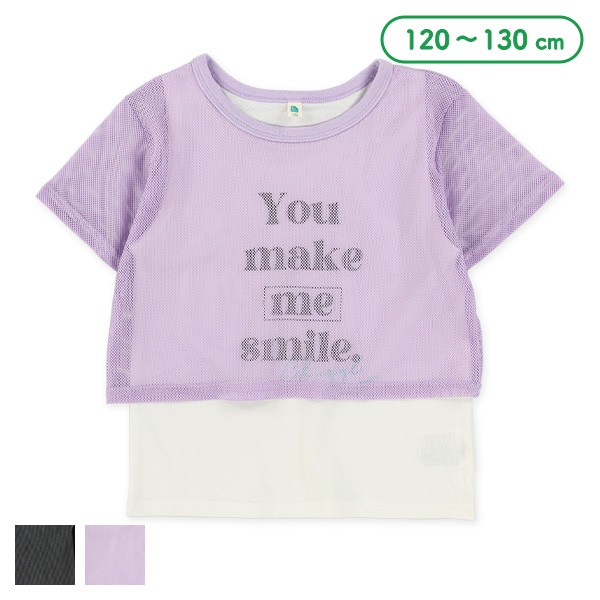 メッシュロゴセット風半袖Tシャツ