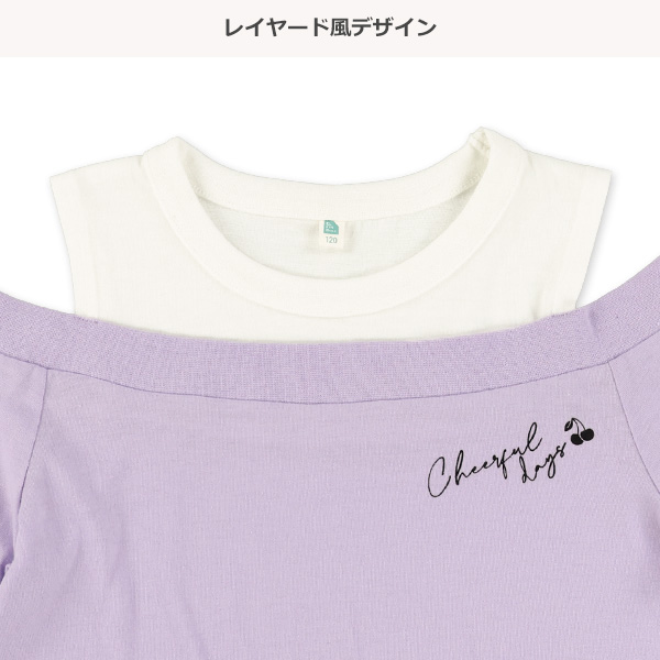 肩開きロゴ半袖Tシャツ