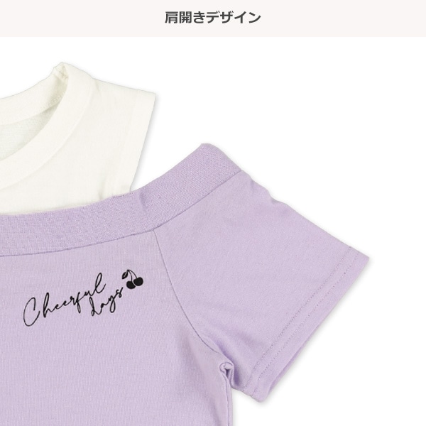 肩開きロゴ半袖Tシャツ