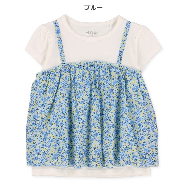 花柄キャミレイヤード風Ｔシャツ