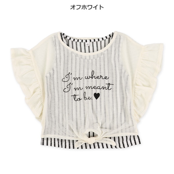 タンクトップ＆裾結び半袖Tシャツセット