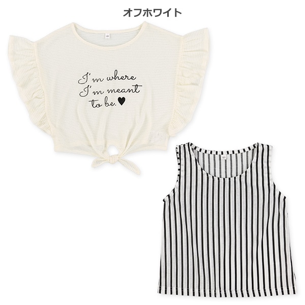 タンクトップ＆裾結び半袖Tシャツセット