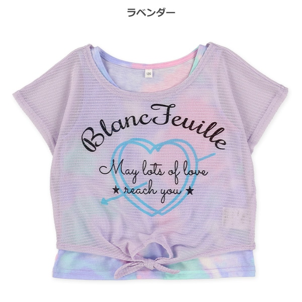 タイダイタンクトップ＆裾結び半袖Tシャツセット