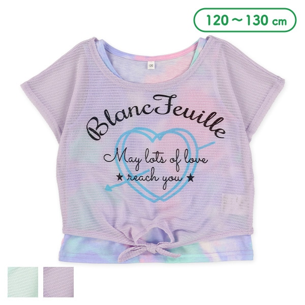 タイダイタンクトップ＆裾結び半袖Tシャツセット