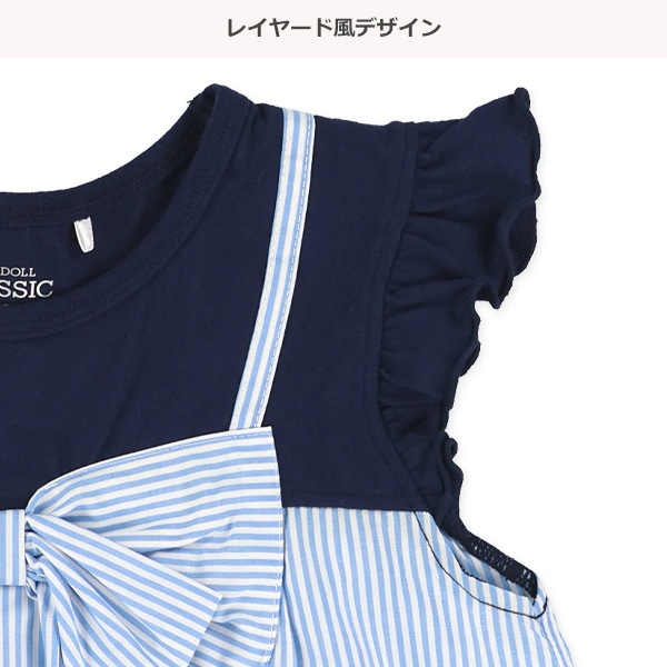 レイヤード風リボンフレンチＴシャツ