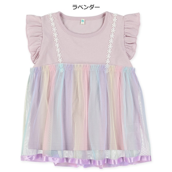 カラーチュールキャミレイヤード風フレンチＴシャツ