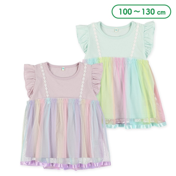 カラーチュールキャミレイヤード風フレンチＴシャツ