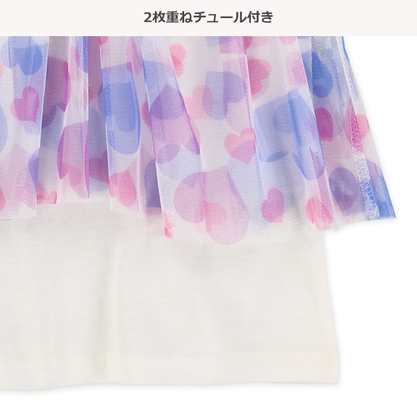 ストライプ柄・ハート柄チュールビスチェレイヤード風半袖Ｔシャツ