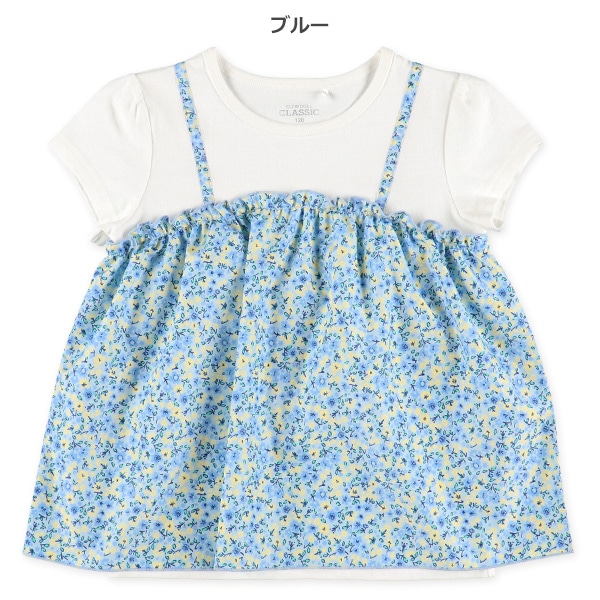 レイヤード風花総柄半袖Ｔシャツ