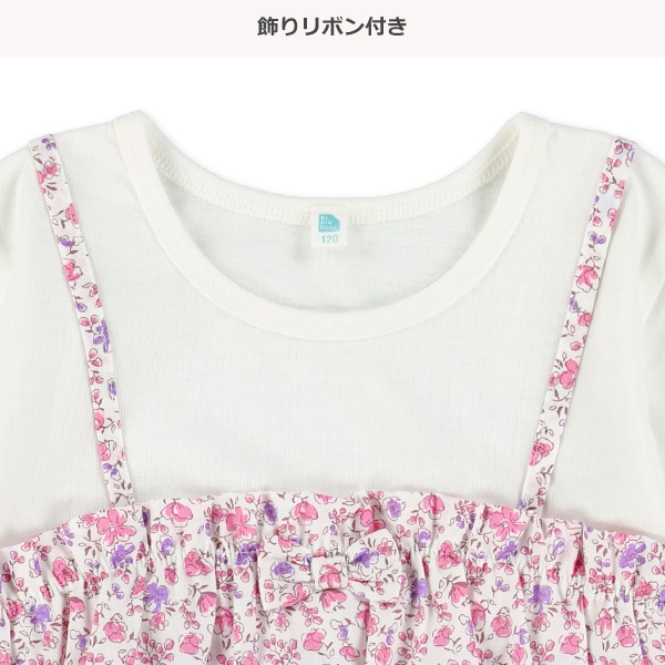 花柄キャミレイヤード風半袖Tシャツ