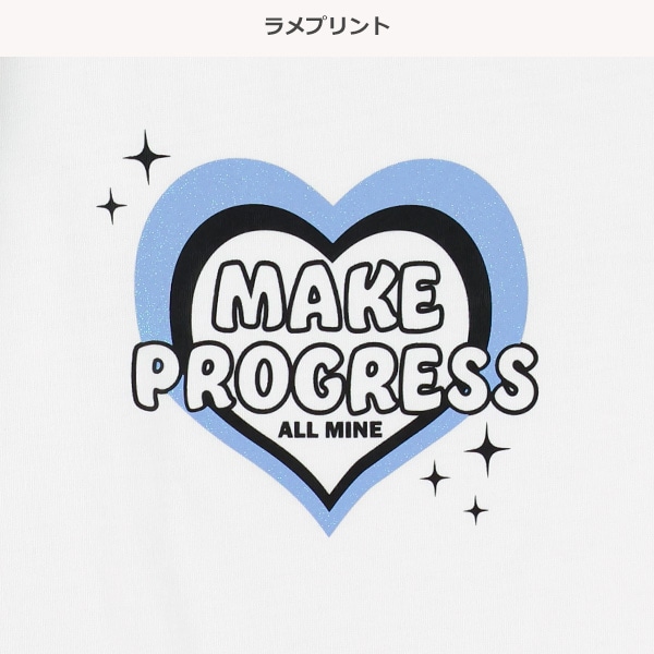 ラインリブメッシュベスト&半袖Tシャツセット