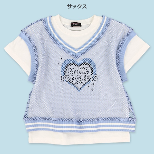 ラインリブメッシュベスト&半袖Tシャツセット