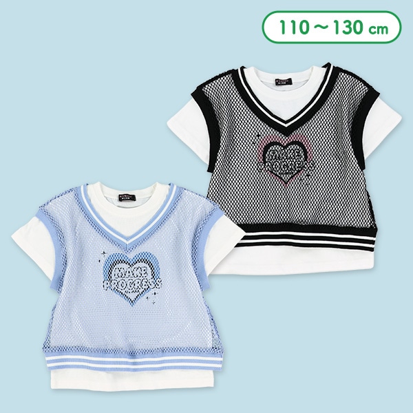 ラインリブメッシュベスト&半袖Tシャツセット