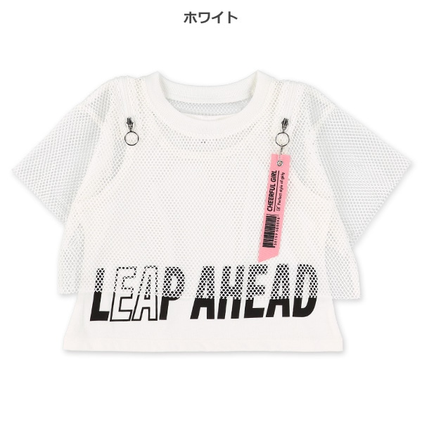 メッシュ肩ファスナーレイヤード風半袖Tシャツ