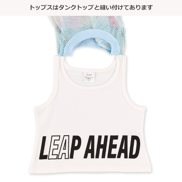 メッシュ肩ファスナーレイヤード風半袖Tシャツ