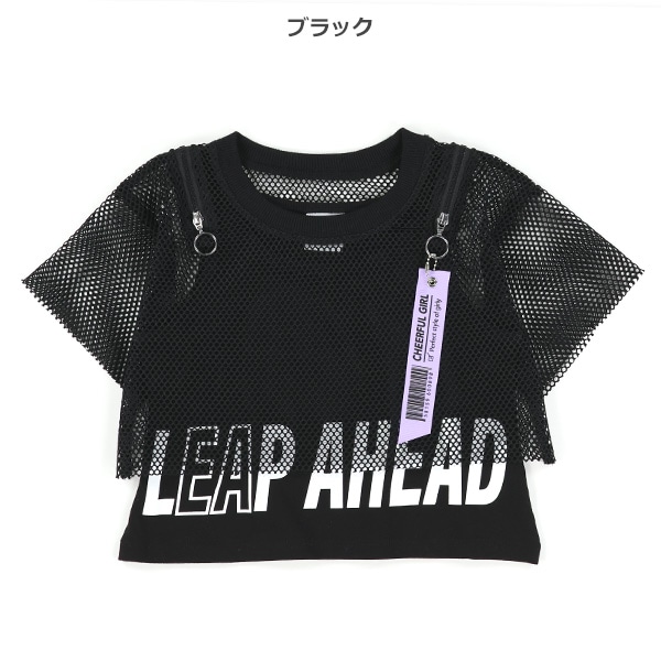 メッシュ肩ファスナーレイヤード風半袖Tシャツ