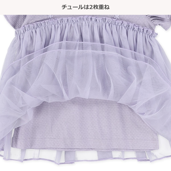 ジャガードチュールレイヤード風フレンチトップス