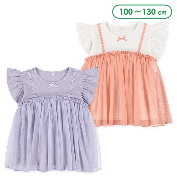 ジャガードチュールレイヤード風フレンチトップス