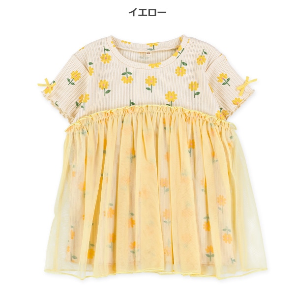 チュールビスチェ付き花・ハート柄半袖Tシャツ