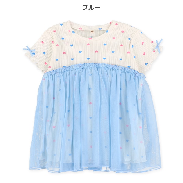 チュールビスチェ付き花・ハート柄半袖Tシャツ