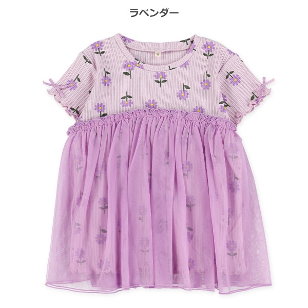 チュールビスチェ付き花・ハート柄半袖Tシャツ