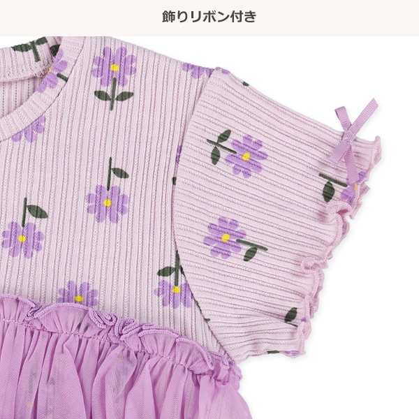 チュールビスチェ付き花・ハート柄半袖Tシャツ