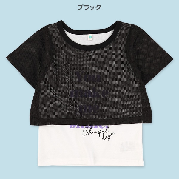 メッシュロゴセット風半袖Tシャツ