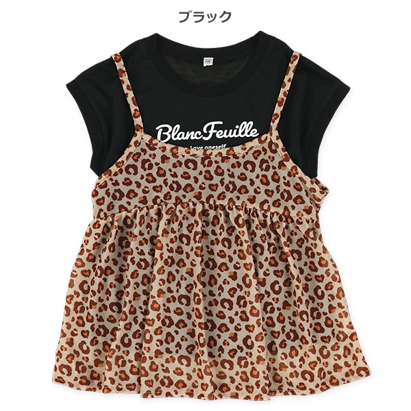 シアーキャミソール&フレンチＴシャツセット