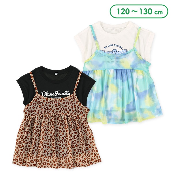 シアーキャミソール&フレンチＴシャツセット